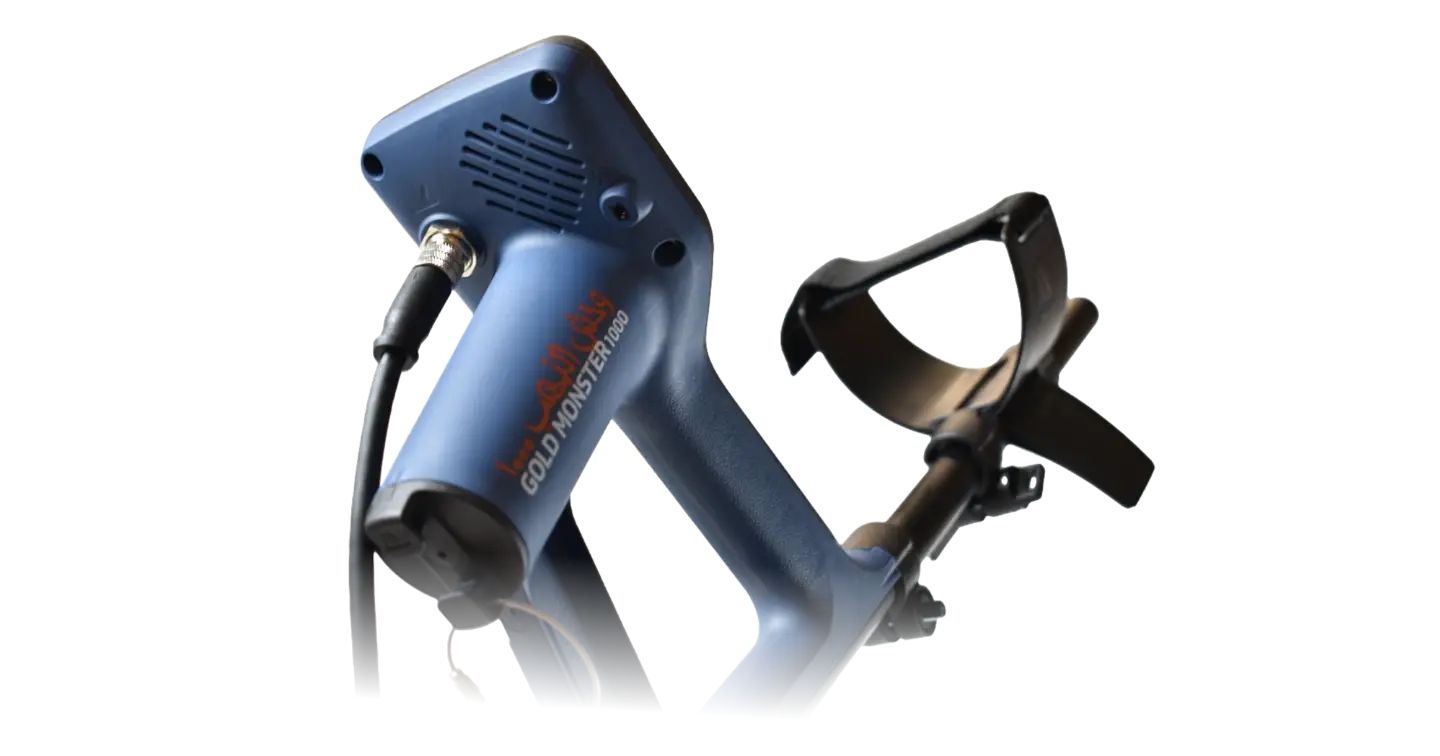 Minelab Gold Monster 1000 — view 3